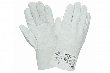 Перчатки 2Hands спилок КРС 0222