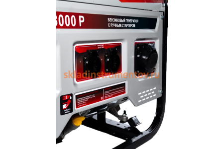 Электрогенератор Ресанта БГ 8000 Р 64/1/47