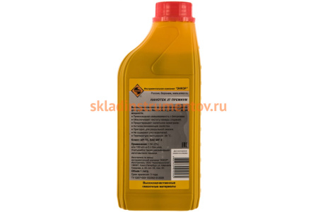 Масло полусинтетическое (1 л) для двухтактного двигателя Энкор 40512