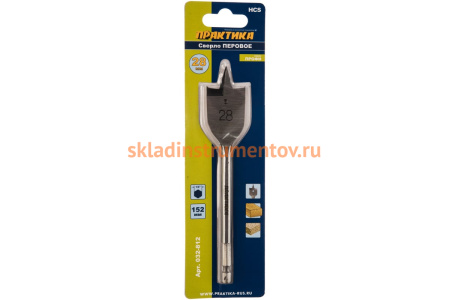 Сверло перовое по дереву (28х152 мм) ПРАКТИКА 032-812