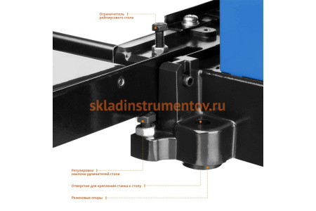 Рейсмусовый станок Зубр ширина строгания 305мм, толщина заготовки до 160 мм, 2 ножа, 8000 б/мин, 2000Вт, 6м/мин РС-305