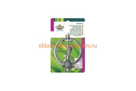 Распылитель круговой металлический Raco 4260-55/651C