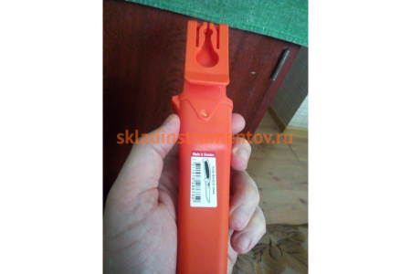 Универсальный нож BAHCO 2444