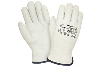 Утепленные перчатки 2Hands 0149