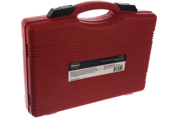 Комплект для регулировки зажигания AV Steel BMW N20/N26 AV-928003