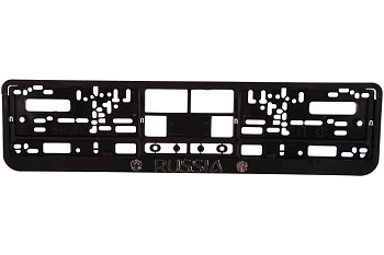 Рамка под номерной знак Airline Russia AFC-10