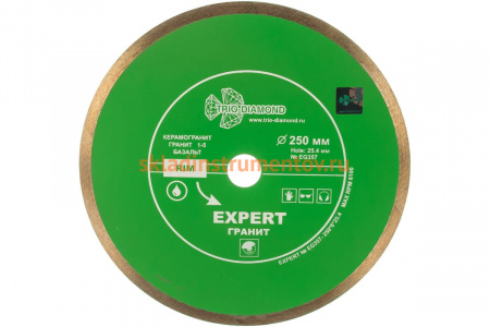 Диск алмазный отрезной сплошной Эксперт Гранит Hot press (250х25.4 мм) TRIO-DIAMOND EG357