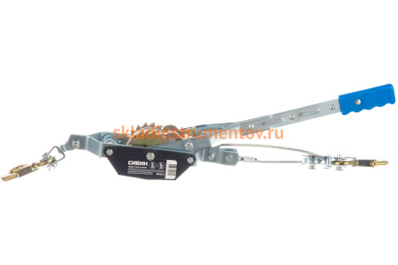 Ручная рычажная лебедка СИБИН тросовая 2т 3м 43125-2