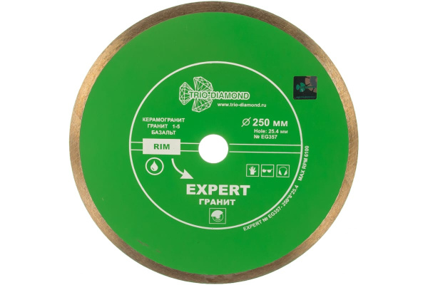 Диск алмазный отрезной сплошной Эксперт Гранит Hot press (250х25.4 мм) TRIO-DIAMOND EG357 Диск алмазный отрезной сплошной Эксперт Гранит Hot press (250х25.4 мм) TRIO-DIAMOND EG357