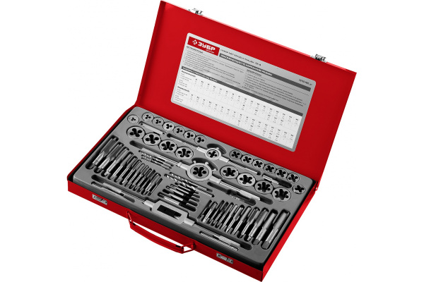 Набор метчиков и плашек Зубр МАСТЕР сталь 9ХС, 65 предметов 28118-H65_z01