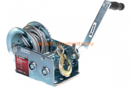 Шестеренчатая лебедка MATRIX 0.8т 522735