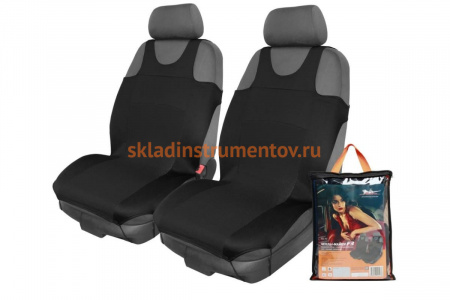 Чехлы-майки (передние, 2 штуки, комбинированные, черный цвет, полиэстер) Airline ASC-F3