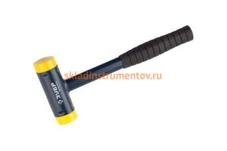 Многофункциональный безынерционный молоток Зубр ЭКСПЕРТ 2043-35