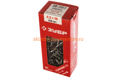 Саморезы с прессшайбой и сверлом по листовому металлу до 2мм Зубр RAL-8017 PH2 4,2х19мм 450шт 300211-42-019-8017