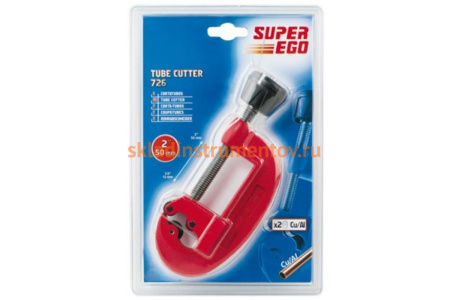 Труборез для медных, алюминиевых, нержавеющих и пластиковых трубок 12-50 мм SUPER-EGO 726000000