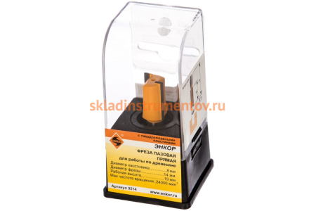 Фреза пазовая прямая (14х19 мм; хвостовик 8 мм) по дереву Энкор 9214