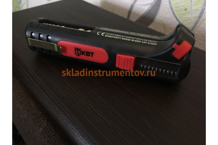 Инструмент для снятия изоляции КВТ WS-20 Вольтмастер 77668