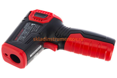 Бесконтактный цифровой пирометр КВТ KT 650B PROLINE 79138