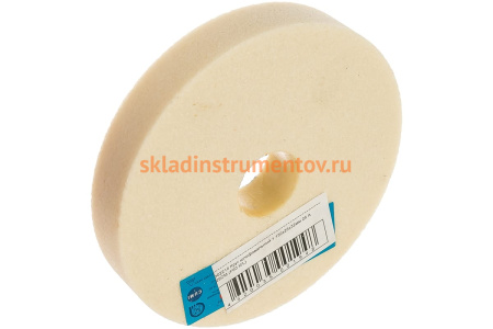 Круг шлифовальный 1 (150х25х32 мм; 25 А; 25СМ; F60 K/L) Волжский абразивный завод 002210 Круг шлифовальный 1 (150х25х32 мм; 25 А; 25СМ; F60 K/L) Волжский абразивный завод 002210