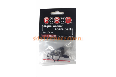 Ремкомплект к ключу динамометрическому 6472300W FORCE 6472300W-P Ремкомплект к ключу динамометрическому 6472300W FORCE 6472300W-P
