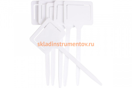Пластиковые ярлыки для рассады Archimedes 18см, 6шт 90818