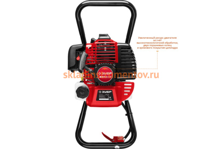 Мотобур Зубр МБ1-150