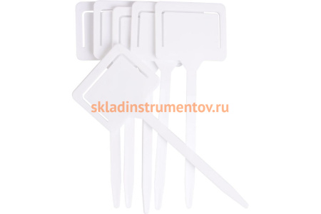 Пластиковые ярлыки для рассады Archimedes 18см, 6шт 90818