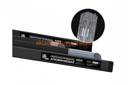 Прутки сварочные алюминиевые (2.0 мм; 1000 мм; туба 10 кг; СВ-АК5) AlSi5 БАРС