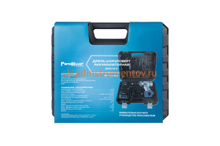 Аккумуляторная дрель-шуруповерт РемоКолор ДША-14-2 95-2-036