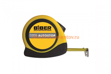 Рулетка (обрезиненный корпус, 7.5 м х 25 мм) Biber AUTOSTOP 40074 тов-173004
