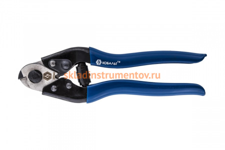 Тросорез 200мм, 3мм КОБАЛЬТ 244-322