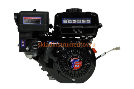 Двигатель 8 л.с. 170F-T-R D20 LIFAN 00-00002536