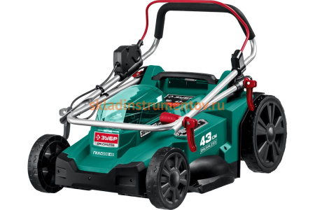 Бесщеточная газонокосилка ЗУБР 36 В, 4 А*ч, 2 АКБ и ЗУ ГКЛ-4336-42