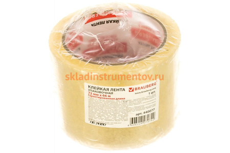 Клейкая лента BRAUBERG 72 мм х 66 м, упаковочная, прозрачная, 45 мкм, 440077