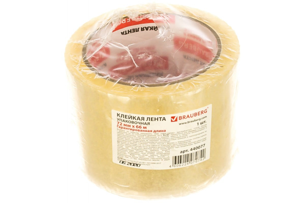 Клейкая лента BRAUBERG 72 мм х 66 м, упаковочная, прозрачная, 45 мкм, 440077 Клейкая лента BRAUBERG 72 мм х 66 м, упаковочная, прозрачная, 45 мкм, 440077