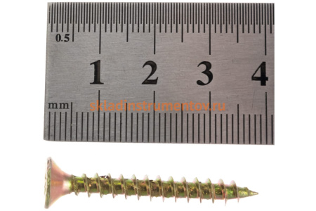 Универсальные шурупы для дерева, ДСП, ДВП Зубр желтопассивированные, PZ, 5,0x40мм, ТФ1, 200 штук 4-300391-50-040