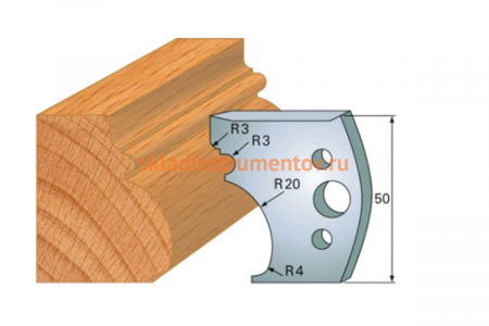 Комплект из 2-х ножей 50x4 SP CMT 690.501