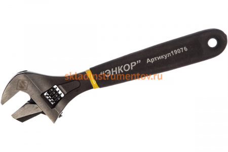 Разводной ключ с переставной губкой L250мм Энкор 19076