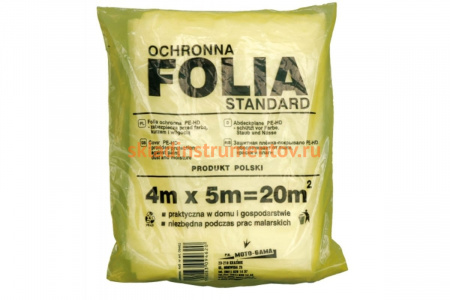 Пленка защитная 4х5 м для ремонтных работ VOREL 09462