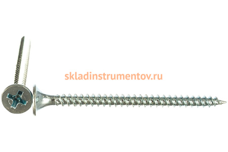 Саморезы универсальные оксидированные по дереву/металлу 3100 шт. (3,5х50 мм; PH2; ТФ0) ЗУБР 4-300020-35-050