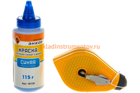 Разметочный набор (краска синяя) Энкор 10125