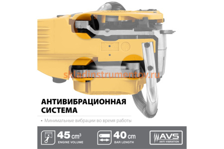Бензопила STEHER BS-45-40