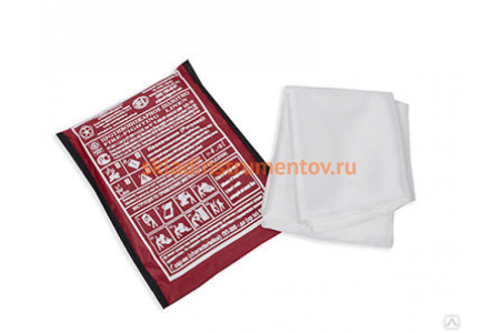 Противопожарное полотно СПЕЦ ПП-300 1.5х2.0м, до 300С ОГН-ПП300