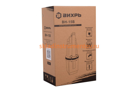 Вибрационный насос Вихрь ВН-15В 68/8/2