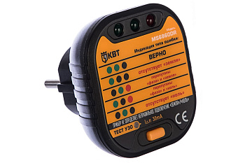 Тестер розеток и УЗО КВТ MS6860DR 76118