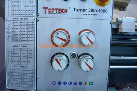 Токарно-винторезный станок MetalMaster MLM 38100 15316