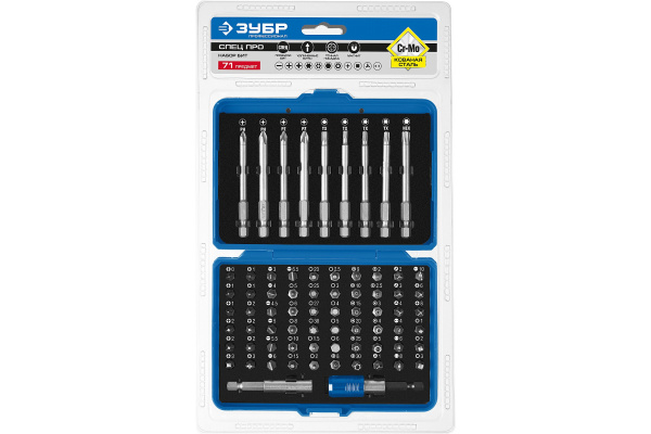 Набор бит "ПРО-71" CR-Mo в боксе Зубр 26394-H71