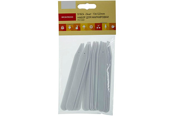 Набор ярлыков для маркировки рассады Archimedes 91824