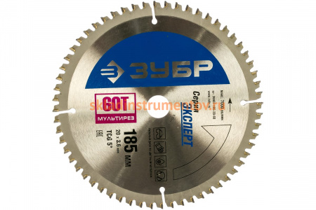 Диск пильный "Точный-МУЛЬТИ рез" (185х20 мм; 60Т) Зубр 36907-185-20-60