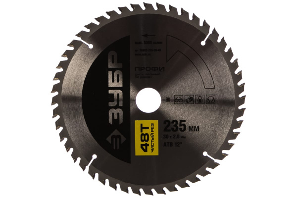 Диск пильный ПРОФИ Чистый рез по дереву (235х30 мм; 48Т) Зубр 36852-235-30-48